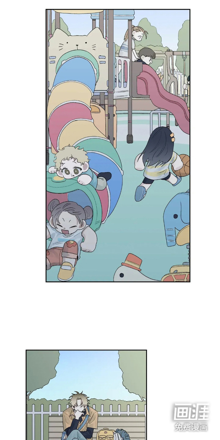 第17话7
