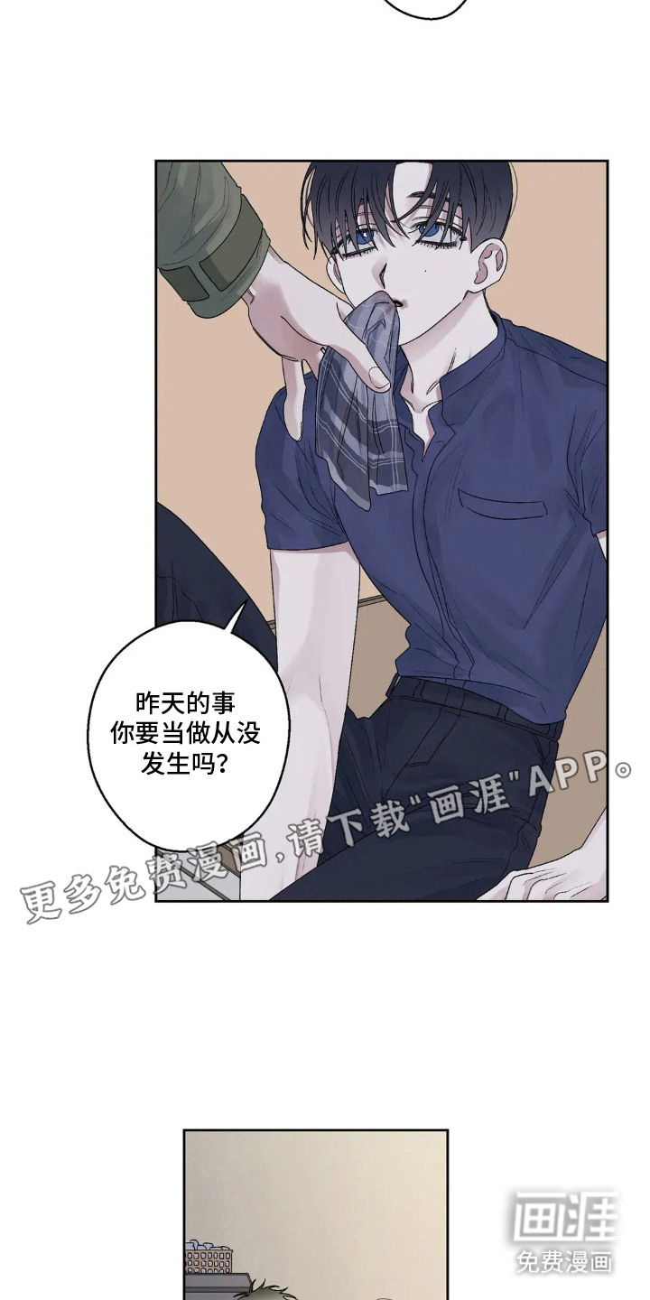 第16话17