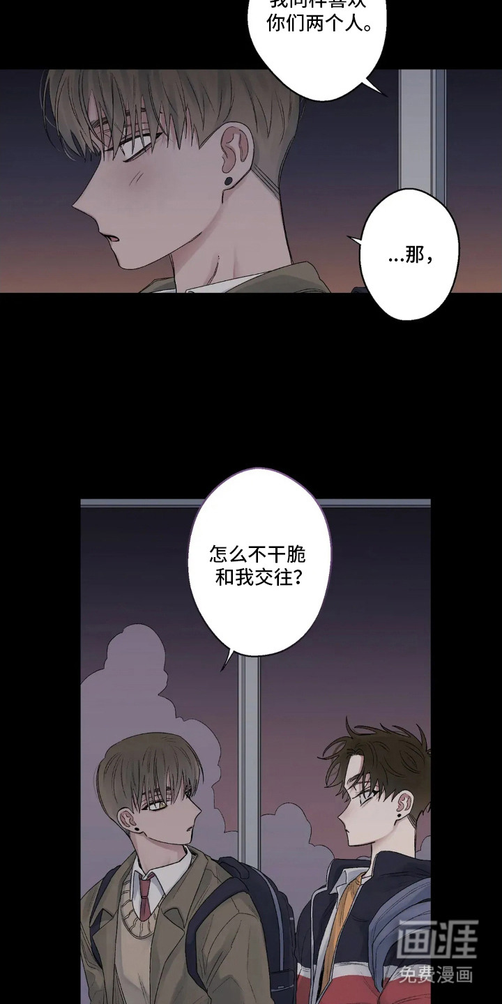 第14话15
