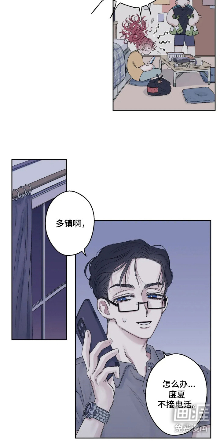 第9话1