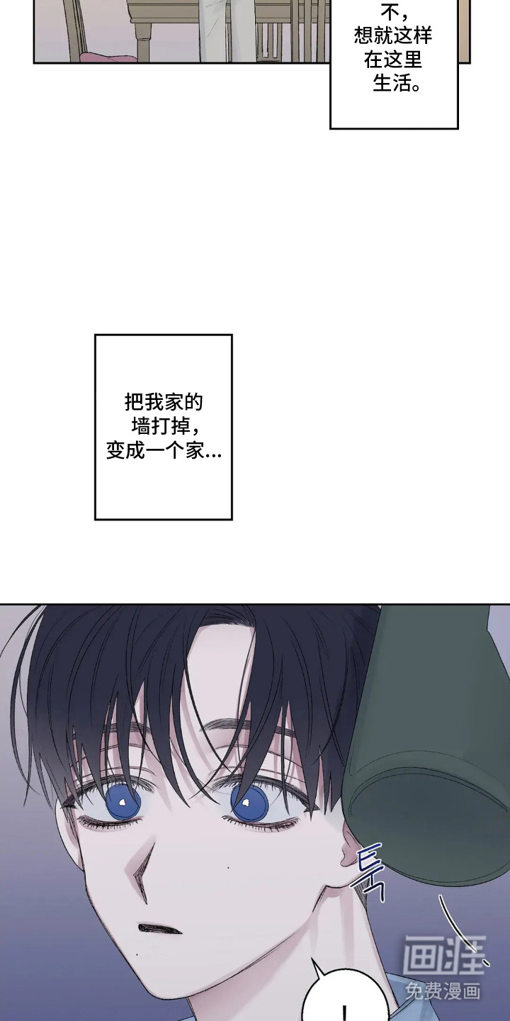 第9话16