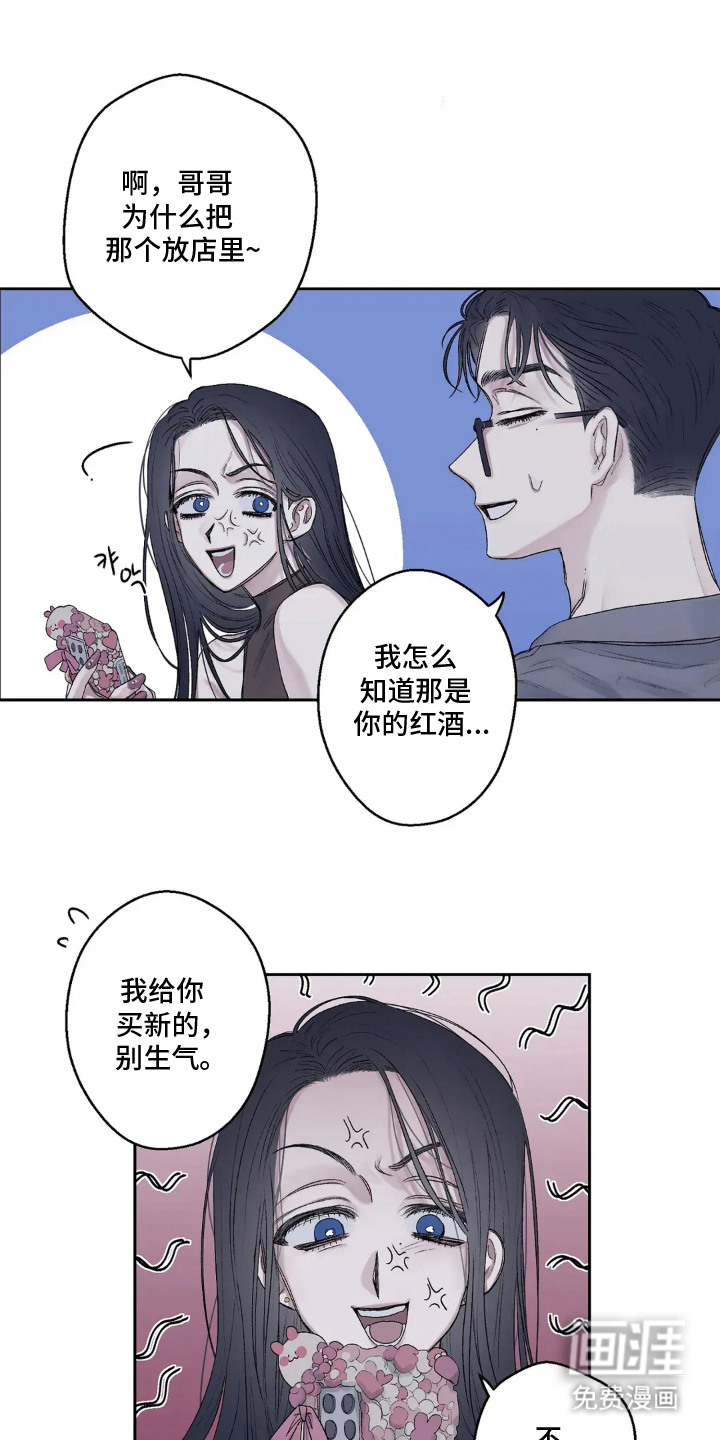 第9话2