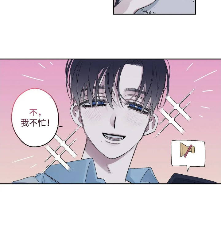 第8话18