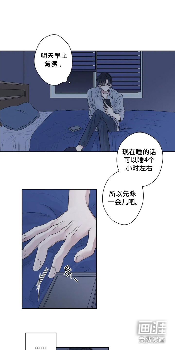 第2话0