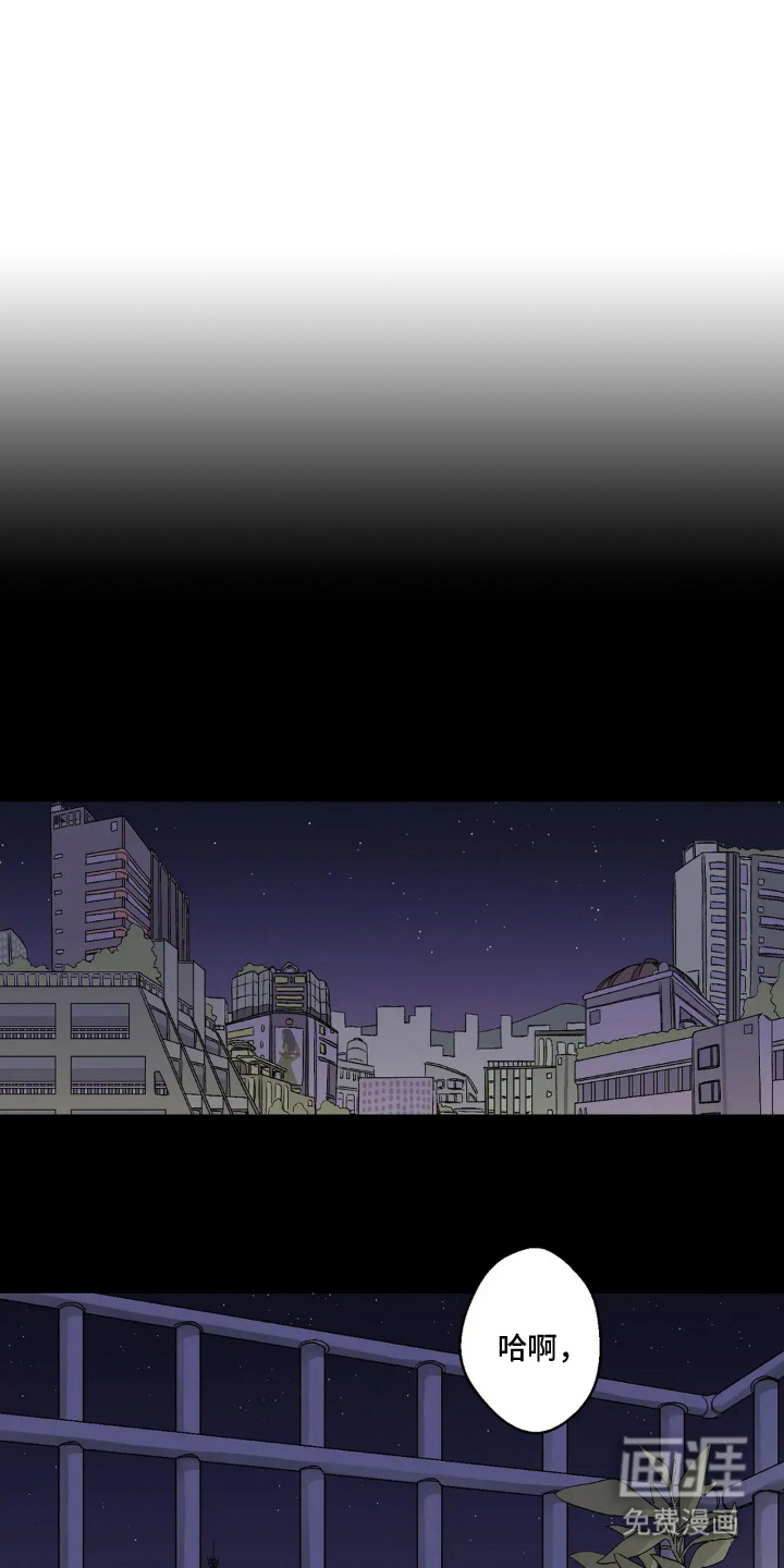 第1话0