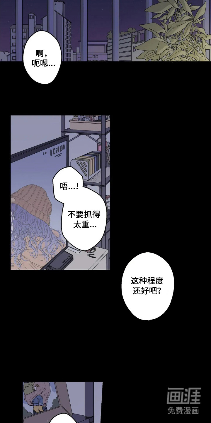 第1话1