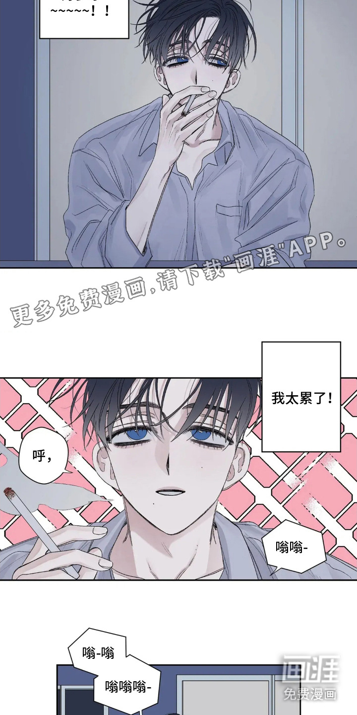 第1话7