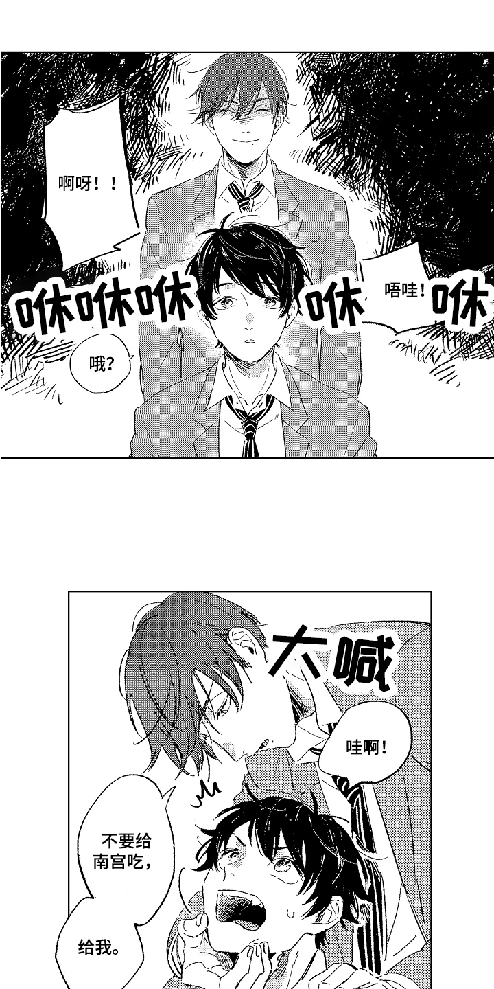 第16话0