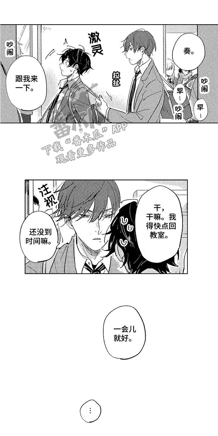 第10话0