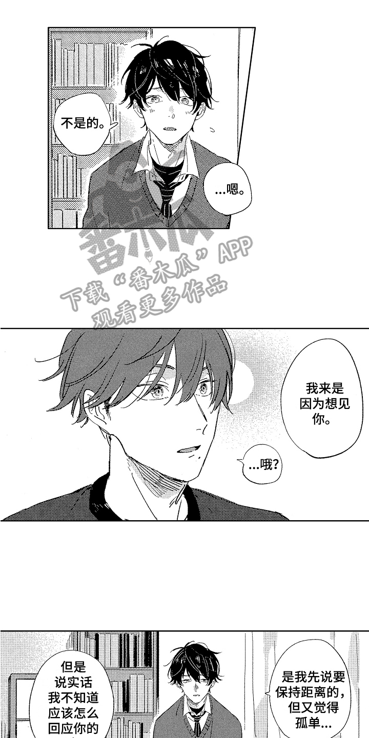 第4话0