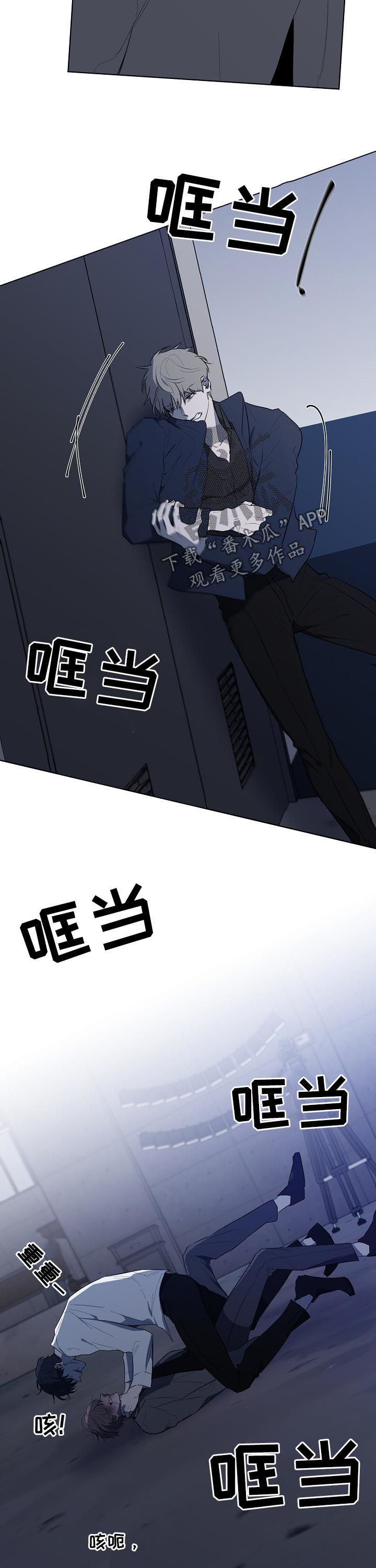 第68话14