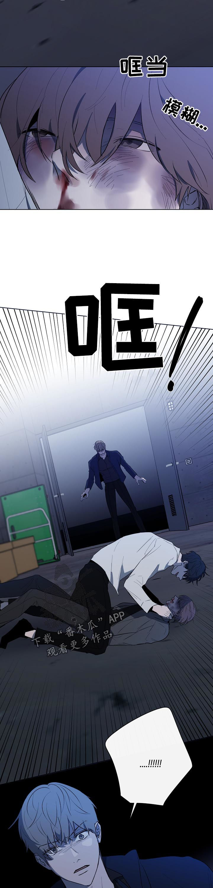 第68话15