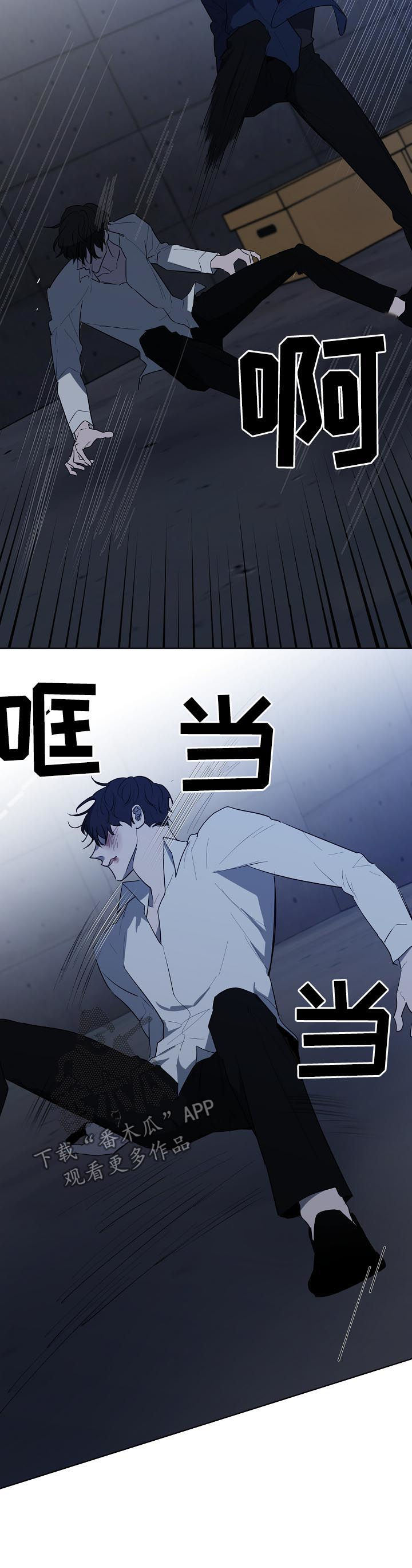 第68话17