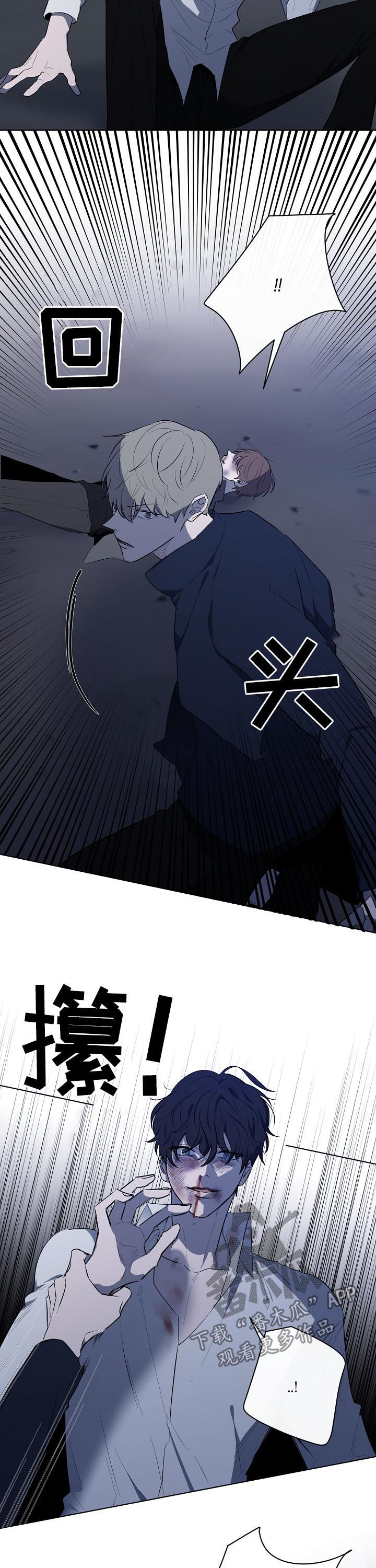 第68话20
