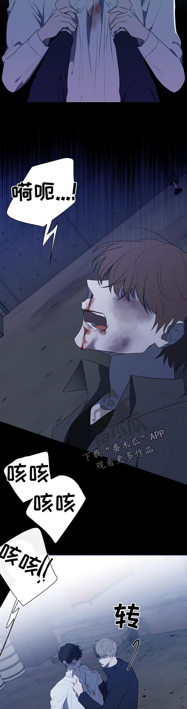 第68话22