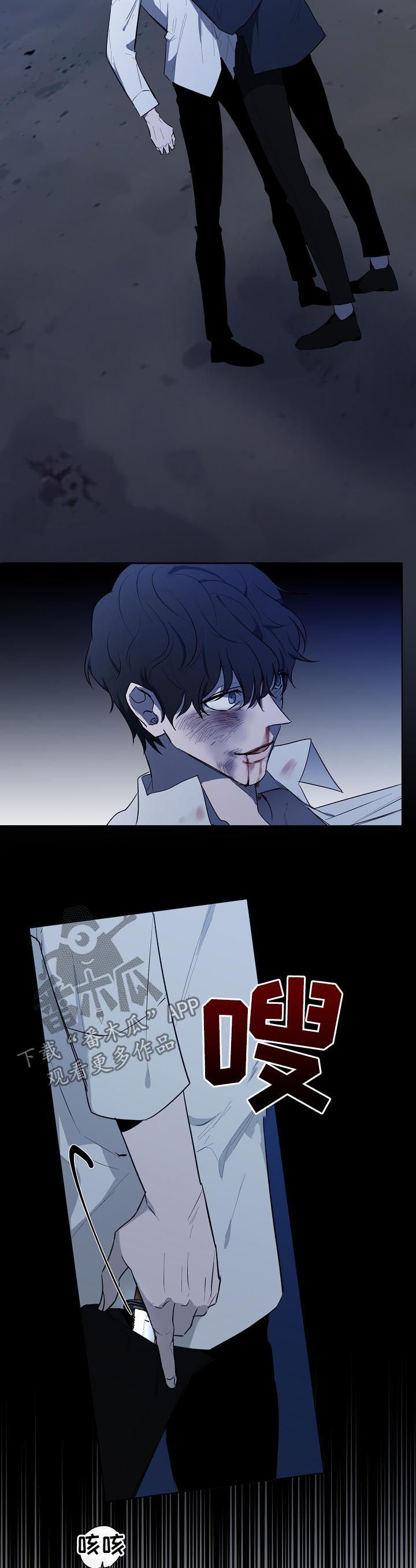 第68话23