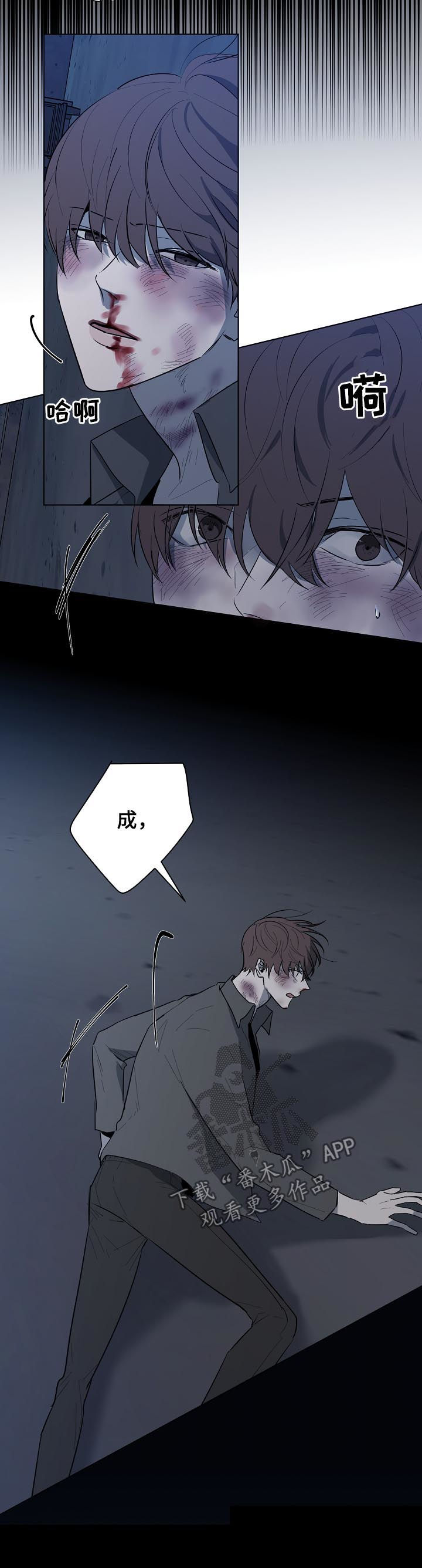 第68话24