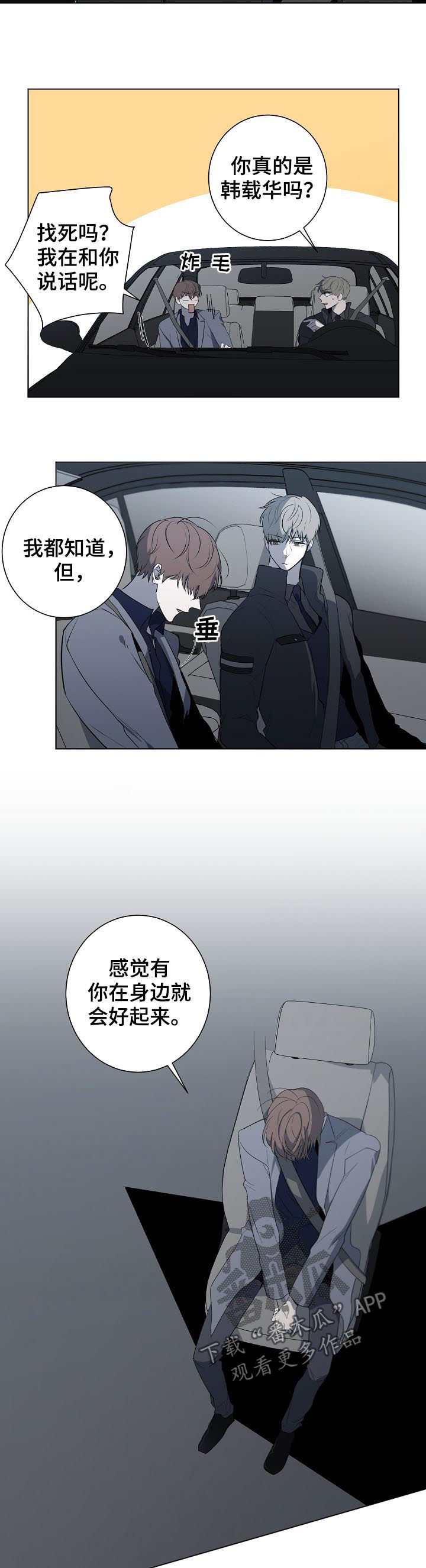第56话1