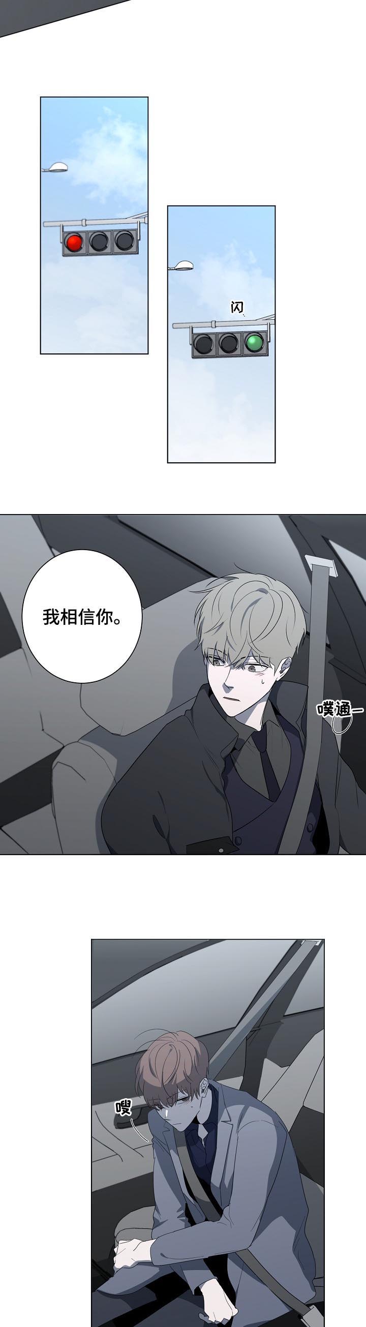 第56话2