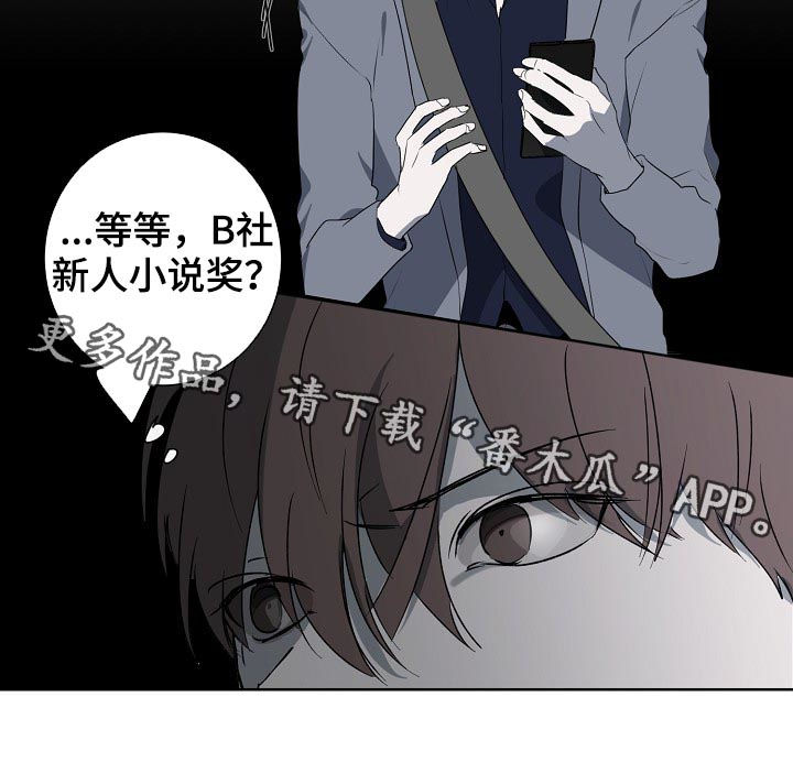 第56话8