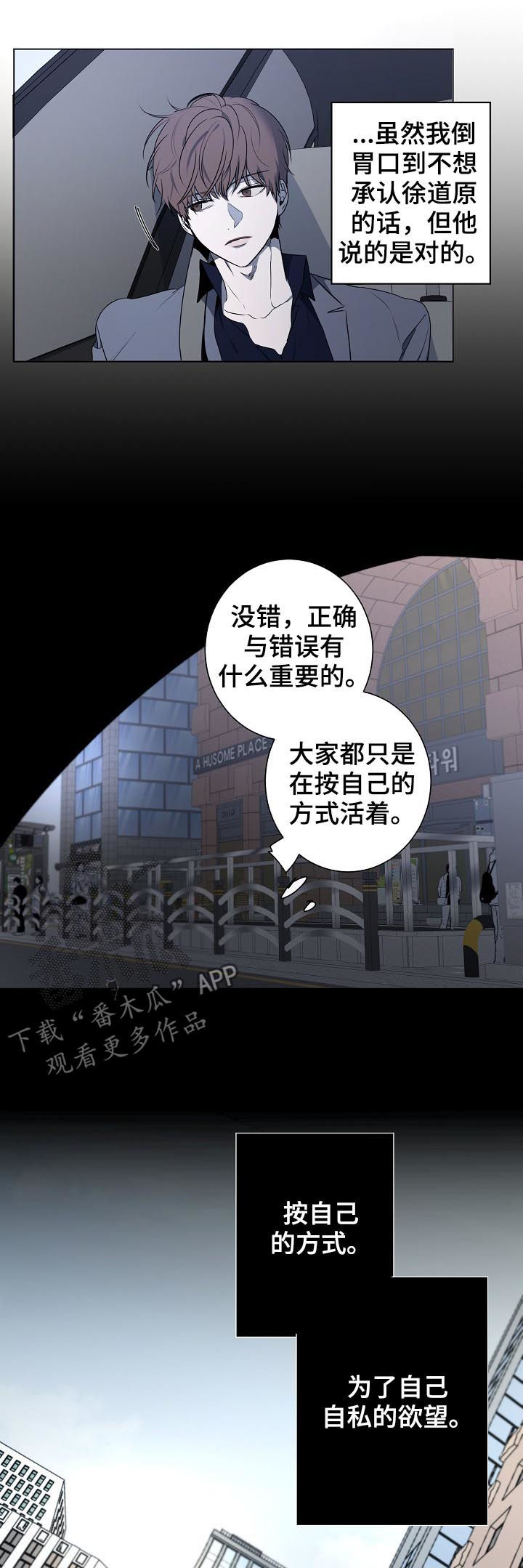 第55话1