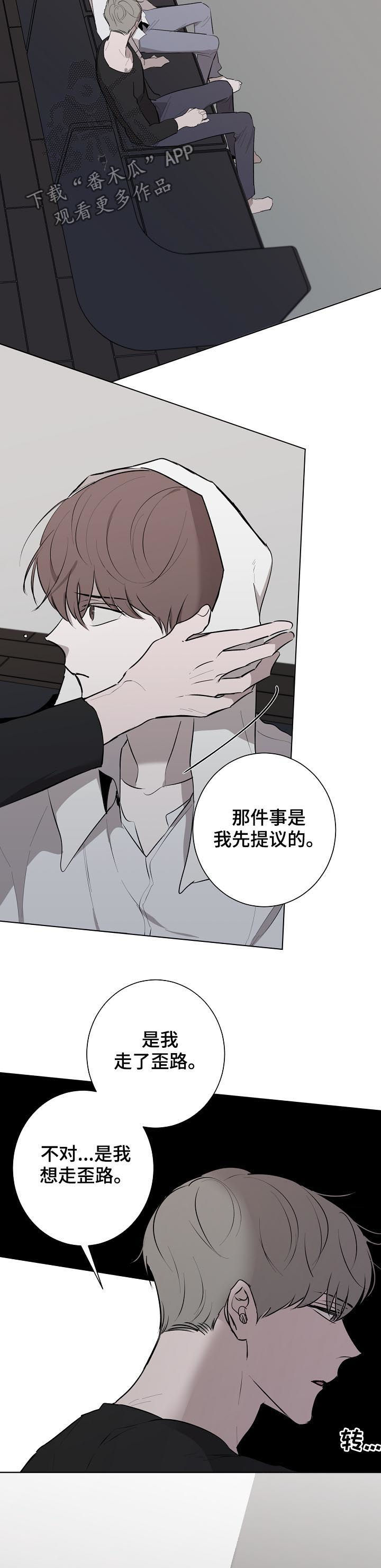 第49话1