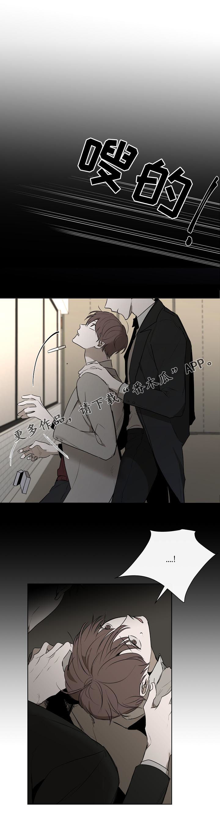 第42话0