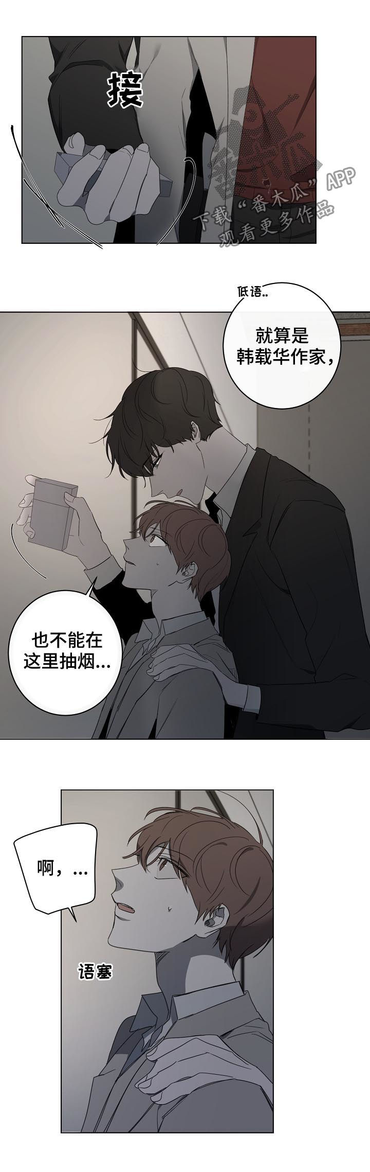 第42话1