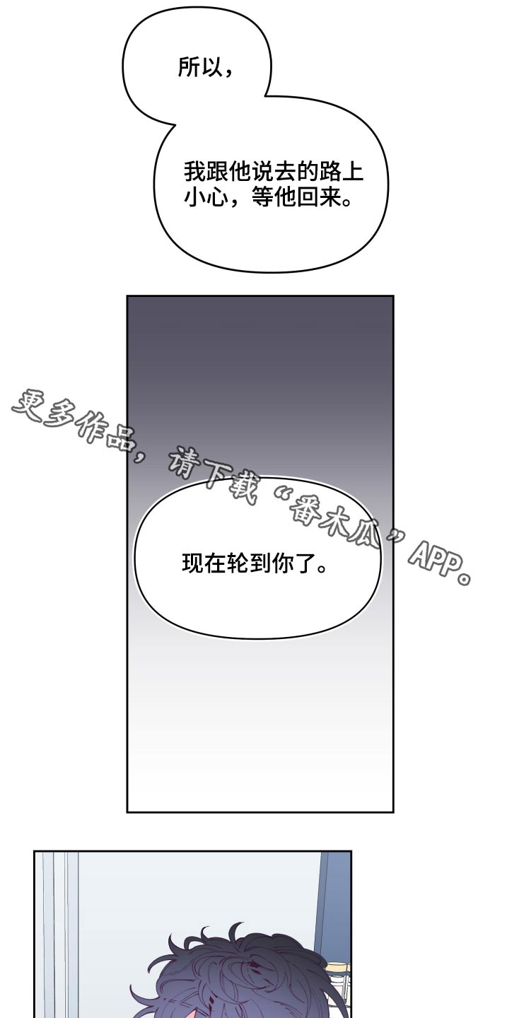 第110话0