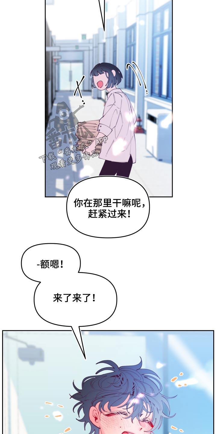 第110话14