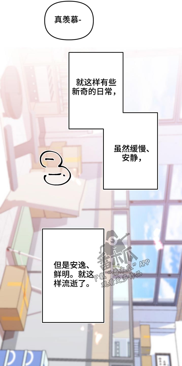 第110话18
