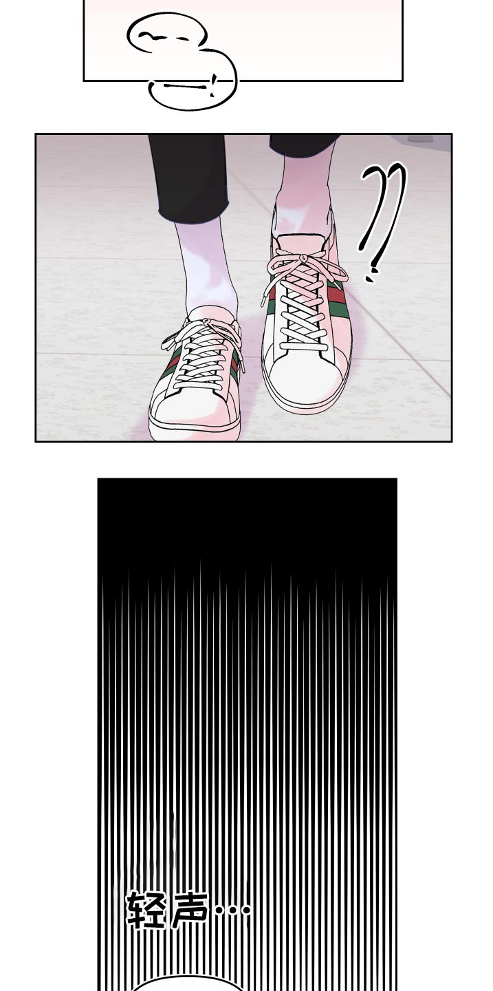 第110话24