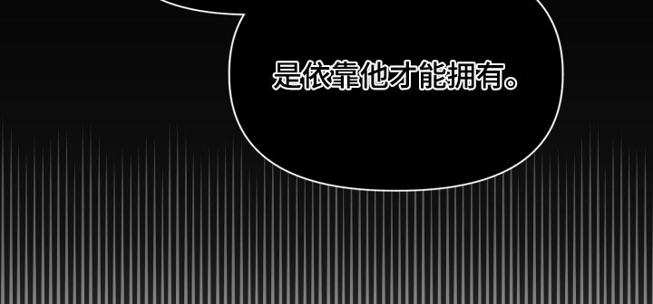 第109话17