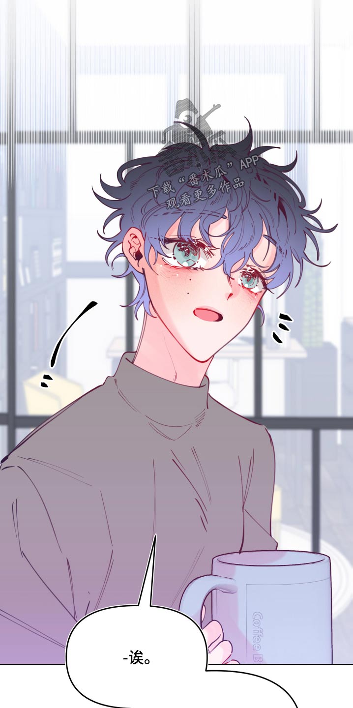 第109话19