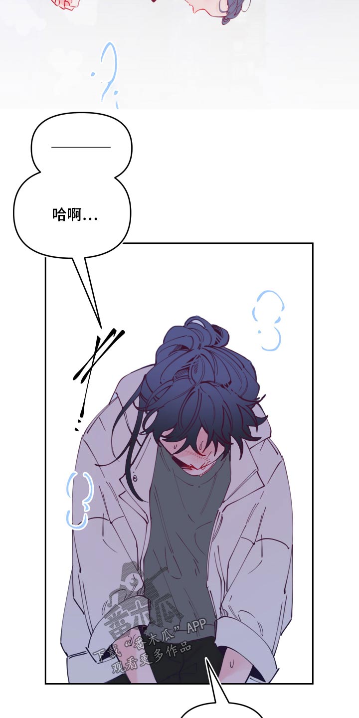 第109话2