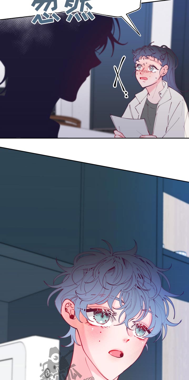 第109话29