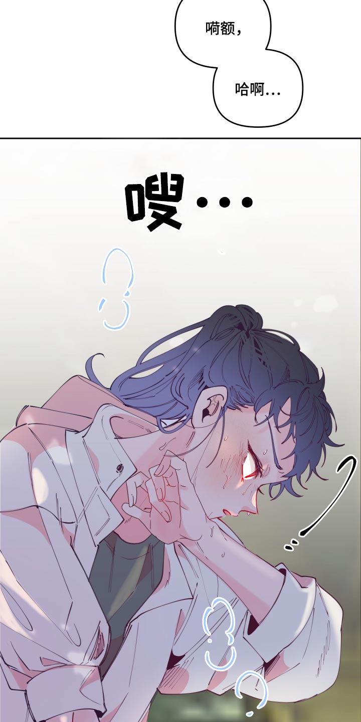 第109话3