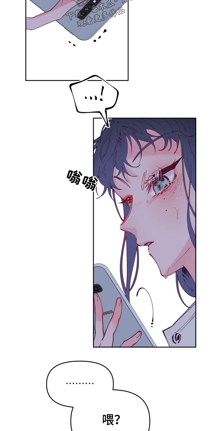 第109话5