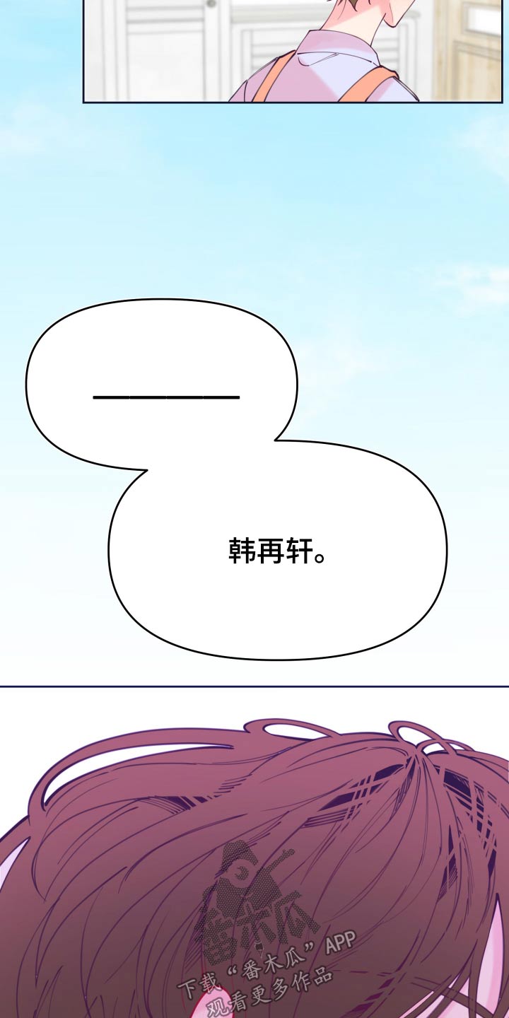 第107话1