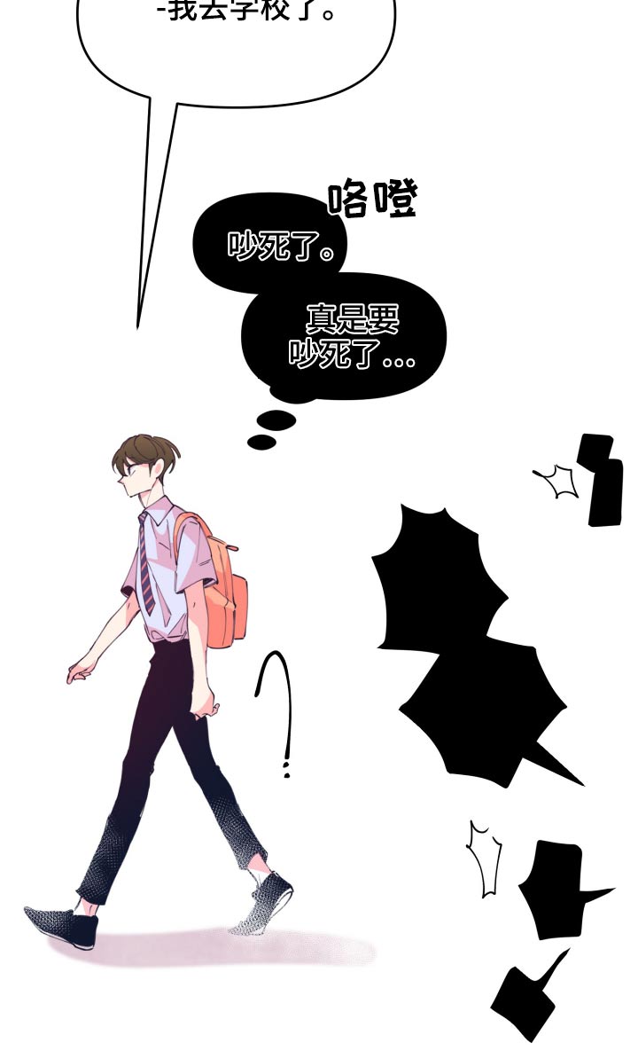 第107话15