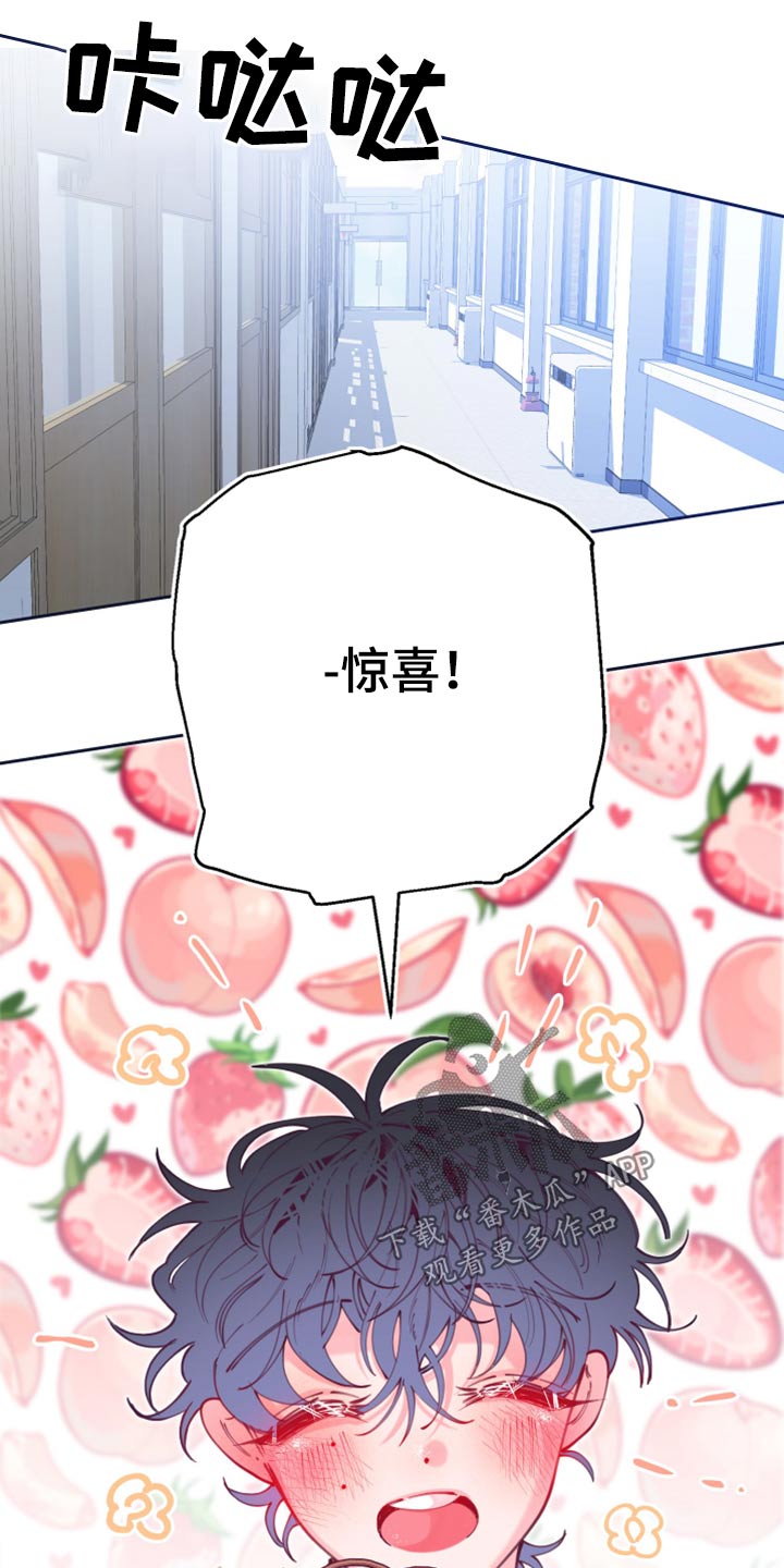 第107话16
