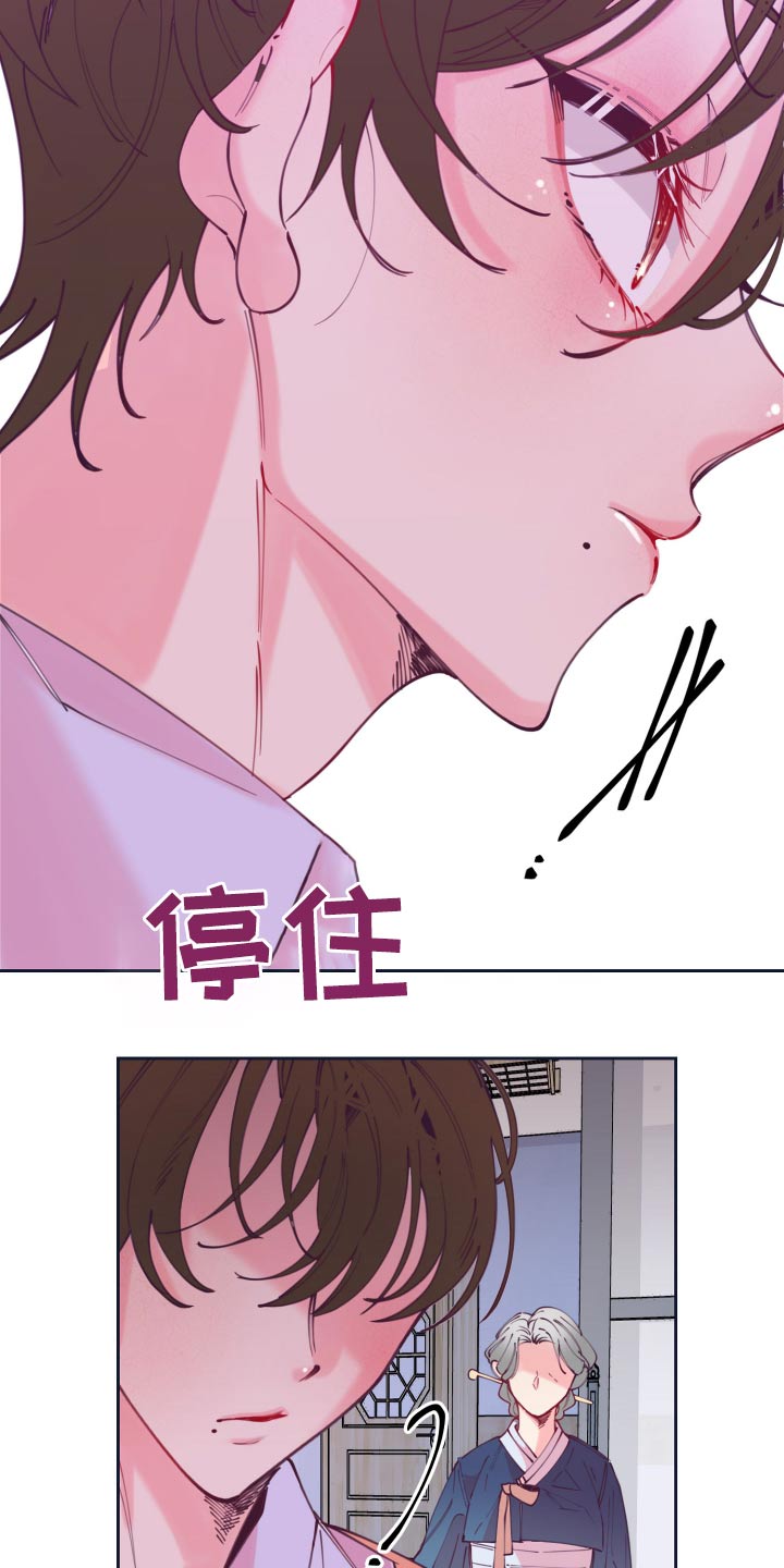 第107话2