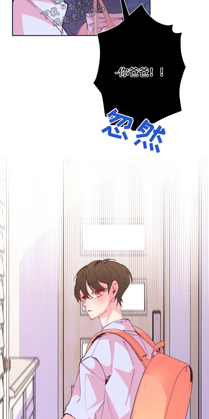 第107话7