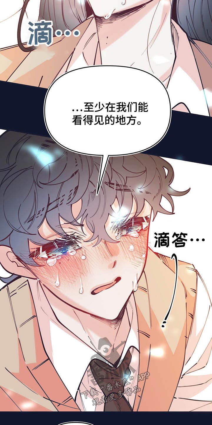 第106话14