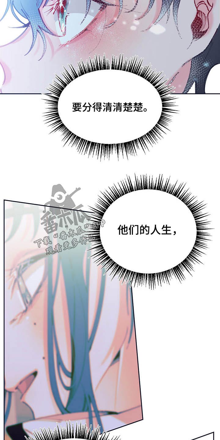第106话18
