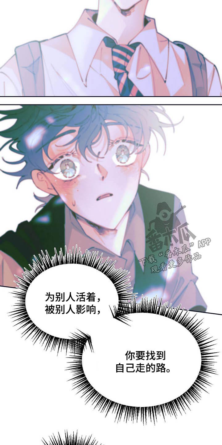 第106话20
