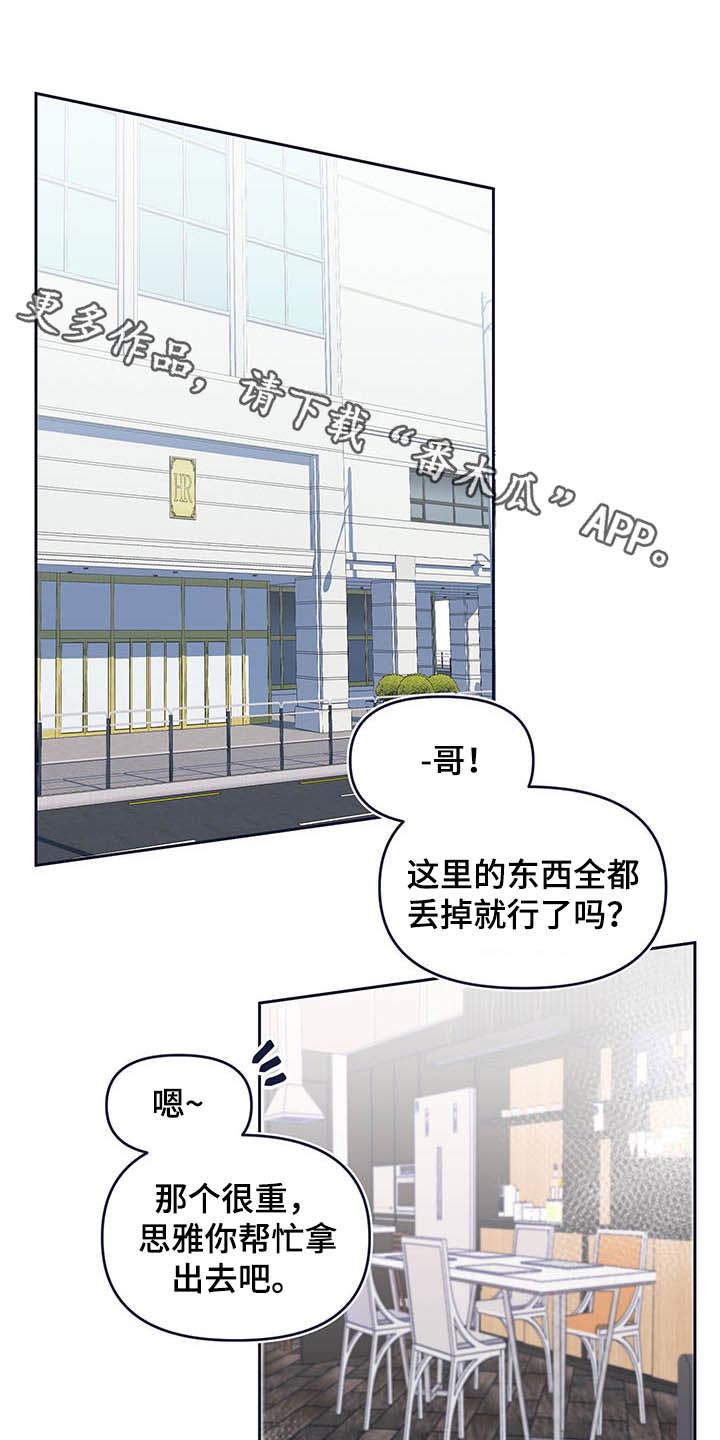 第105话0