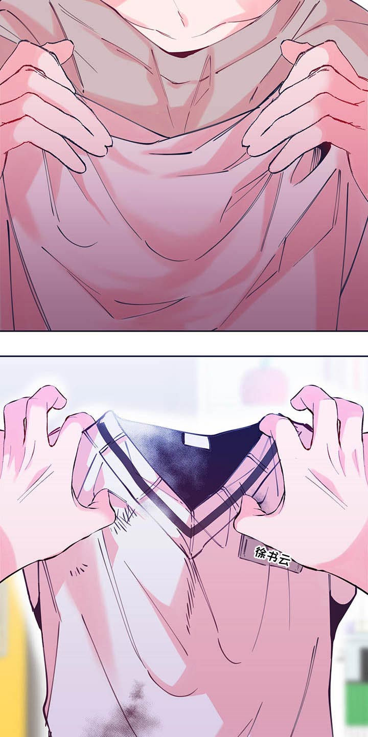第105话16