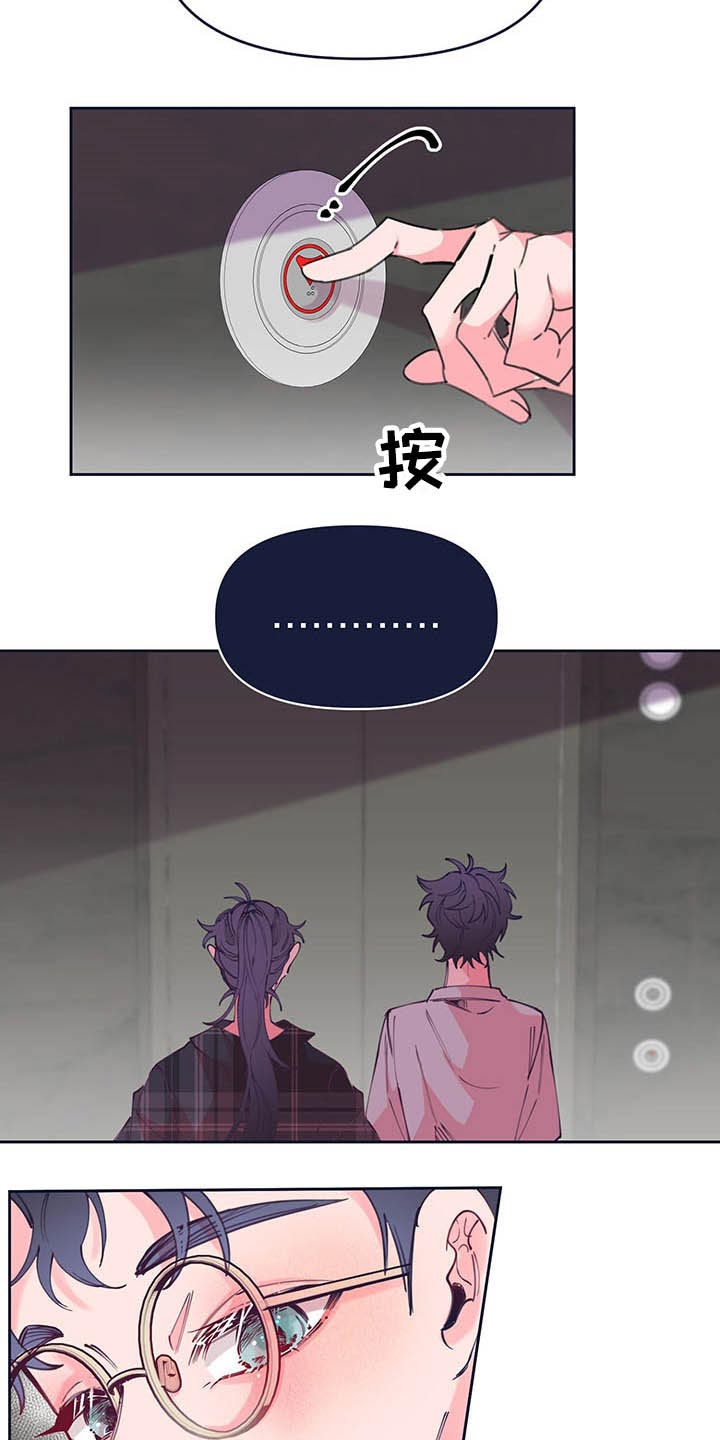 第105话2