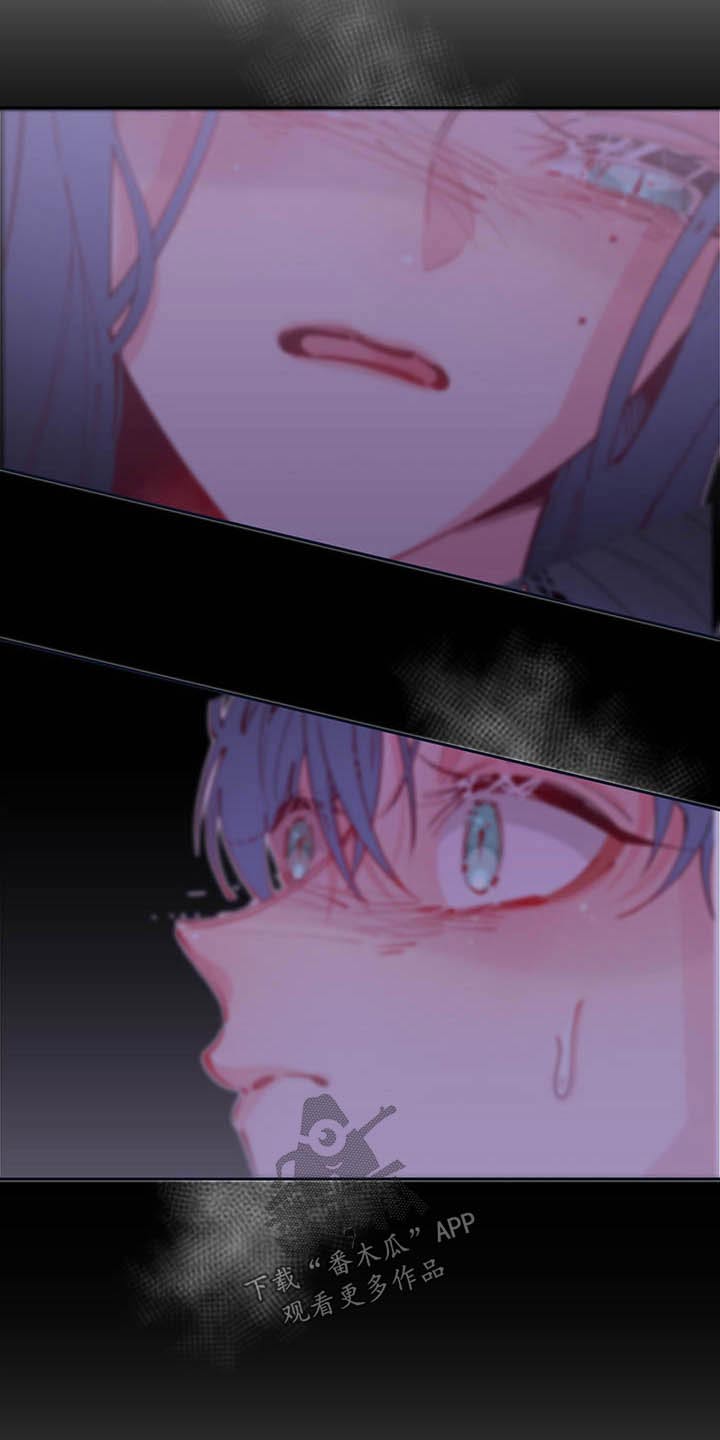 第105话6